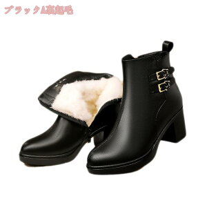 1670~OFFN[| V[g u[c fB[X [gu[c N  g h u[c V[g h h g C Ȃ  nCq[ 6.5cm q[ ₷