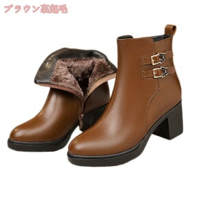 1000~OFFN[| V[g u[c fB[X [gu[c N  g h u[c V[g h h g C Ȃ  nCq[ 6.5cm q[ ₷