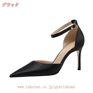 777~OFFN[| fB[X pvX |CebhgD q[ 8Z` _炩 y ɂȂ ₷ sq[ r ItBX ʋ p[eB[ XgbvpvX TCY n