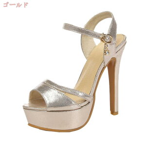 1000~OFFN[| pvX 14.5Z`q[  nCq[ sq[ T_  F  ₷ 傫TCY   V[Y C Lo p[eB[ ɂȂ EȂ i 