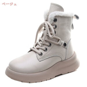 スノーブーツ レディース スノーシューズ 黒 ウィンターブーツ 暖かい裏起毛 超軽量 ショートブーツ 冬用ブーツ 防水 滑り止め 防寒ブーツ 冬靴 ウィンターブーツ 雪遊び 冬ブーツ 保温 レ