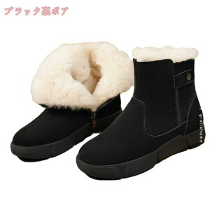 2000~OFFN[| V[gu[c fB[X ₷  TCht@Xi[ [gu[c XG[h [q[ N g  ɂȂ y ₷ h  C H~ t@