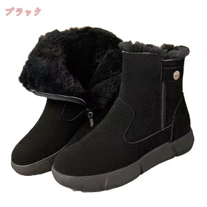 1000~OFFN[| V[gu[c fB[X  EhgD  TChWbp[ ؂ _炩 EB^[u [c tbgq[ u[eB t@Xi[t ₷ ₷ 