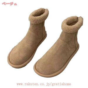 u[c fB[X C V[g Xm[u[c  obNWbp[ {A g y y h J J̓  h ɂ g 2cm [q[ ʋ ʊw ~  wZ d  V