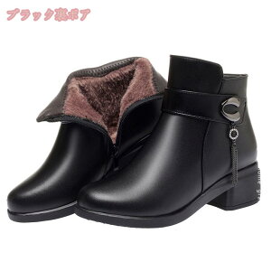 fB[X V[gu[c U[ TChWbv _炩 ₷ JWA fB[X  Vv tFCN[g  g h r 5cmq[ {AV[gu[c H ~ t