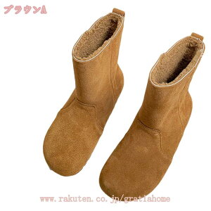 Xm[u[c {v fB[X  [gu[c ~ N Xm[u[c ₷ Ȃ 킢 u[c   h EC^[u[c V[g AEghA h ےg