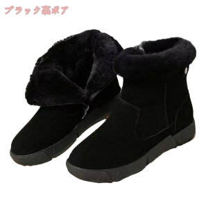 1000~OFFN[| fB[X V[gu[c U[ XG[h H~ [g V[g䃀[gu[c ~ {A h TChWbv ₷   JWA 