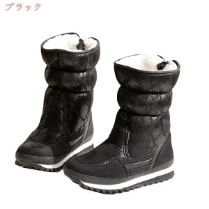 u[c fB[X N  [gu[c Xm[u[c Ȃ h   nCJbg Xj[J[ TCht@Xi[ t@Xi[t u[c 킢 Vv _