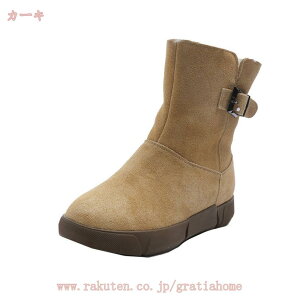 TCht@Xi[  u[c fB[X Xm[u[c y N hC h RtH[g  p V[gu[c 炩 ~ ₷ Ou[c EC^[u