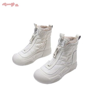 Xm[u[c fB[X h  h  Ȃ EC^[u[c obNWbp[ C hu[c t@Xi[ N  _Eu[c ꂵɂ y Ռz  