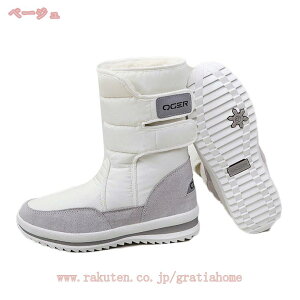 Xm[u[c EB^[u[c u[c Ou[cfB[X C  _Eu[c wl JWA C h h Xm[u[c Ȃ EB^[u[c  ӂӂ H~ t@[ 