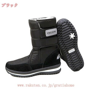 Xm[u[c EB^[u[c u[c Ou[cfB[X C  _Eu[c wl JWA C h h Xm[u[c Ȃ EB^[u[c  ӂӂ H~ t@[ 