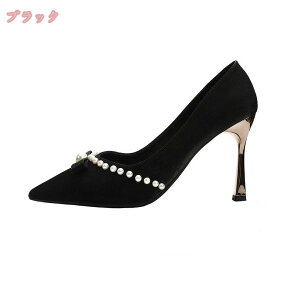 500�~OFF�N�[�|�� �p���v�X ���f�B�[�X �s���q�[�� �ɂ��Ȃ� �|�C���e�b�h�g�D �����₷�� ���r �� �o�b�N���{�� ������� �q�[���p���v�X �n�C�q�[�� 9cm �r������ �I�t�B�X ���ɂ��� ���� 