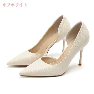 pvX fB[X 傫TCY Zp[g sq[ nCq[ x[VbN  X[X ɂȂ ₷ r |CebhgD d ʋ ʊw  _ ₷ 