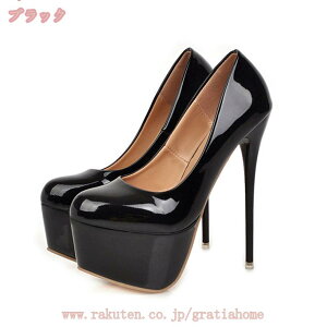 �p���v�X �C 16cm�q�[�� �L���o �p���v�X ������ �X�g�[�� ���� �p�[�e�B�[ ���E���h�g�D ���r�p���v�X �n�C�q�[�� �s���q�[�� ����p���v�X �p�[�e�B �R���T�[�g ����ߑ� ���C�u �i�� �p�[