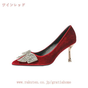 nCq[ sq[ pvX Ƃ񂪂gD  CXg[ Loq[ 7.5Z` fB[X ItBXV[Y LopvX  rpvX   p[eB[  