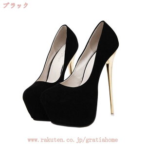 1000~OFFN[| pvX nCq[ fB[X XG[h sq[ 16cmq[ RXv ϑ Lo   Xg[ r 傫TCY TCY a Mtg tH[} p[e