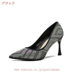 777~OFFN[| pvX  ɂȂ Ȃ q[ 8.5cm t CXg[ fB[X  ʋ 񎟉 tH[} V[Y pvX wlC  V[Y Vv |C