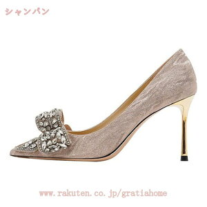 1000~OFFN[| pvX hXV[Y nCq[ sq[ 8cm  EGfBO fB[X tH[} ɂȂ Ȃ Ƃ񂪂gD r uC_V[Y 񎟉 ԉ p