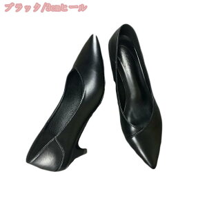 ɂȂ pvX |CebhgD 3/5cmq[ 2way ~[ fB[X ₷  񎟉 p[eB[ ₷ n TCY 傫TCY nCq[ tH[} r  