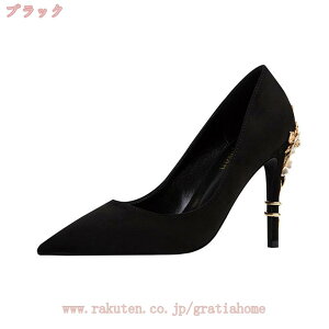 777~OFFN[| p[eB[V[Y pvX C fB[X sq[ 10Z` ₷ Ȃ hXpvX  Ă΂ 傫TCY t  H~ 20 30 40 TCY 