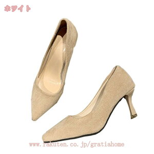 pvX q[5Z` |CebhgD ɂȂ fB[X TCY  񎟉 tH[}  sq[ hXV[Y ₷ p[eB[ S[WX Nu