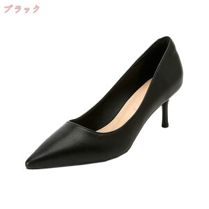 500~OFFN[| pvX 6cm nCq[ n fB[X hXV[Y ₷ ɂȂ  tH[} ItBX TCY sq[ x[VbN |CebhgD p[eB