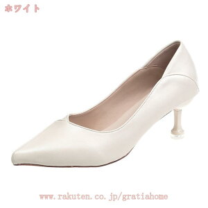 pvX fB[X tH[}V[Y rWlX d Ƃ񂪂gD sq[ nCq[ 6cm r ʋ JWA Ă΂ p[eB[ Cxg TCY rWlXV[Y 