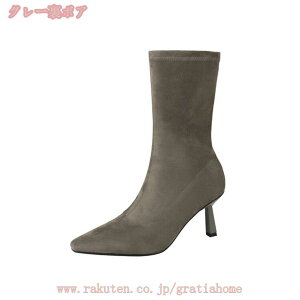 ブーツ レディース ブーティー 黒 ピンヒール ショートブーツ ポインテッドトゥ 白 ハイヒールブーツ フェミニンシューズ 美脚 ミドルブーツ アンクルブーツ おしゃれ 低反発 防滑 あったか