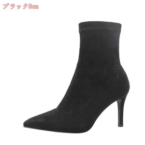 \bNXu[c fB[X ~hu[c u[eB XG[h r sq[ n[tu[c V[gu[c ANu[c |CebhgD nCq[ ANu[c  Igi C 