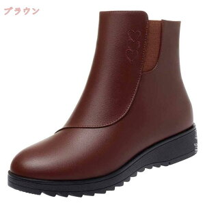 1000~OFFN[| Xm[u[c fB[X h h EB^[u[c V[gu[c {A 傫TCY RtH[g ۉ g C   hC K V[g y