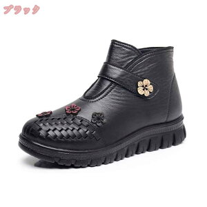 2000~OFFN[| [gu[c fB[X  Xm[u[c ~ u[c h ۉ y N {A pu[c V[Y C _炩 ₷ Ȃ ₷ ~ 