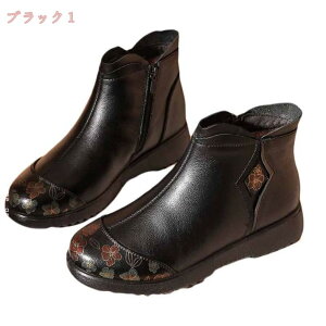 1000~OFFN[| Xm[u[c fB[X V[gu[c Ȃ h [gu[c wlC Xm[ V[Y ~C 傫TCY TCY g  p ʊw ʋ ۉ 