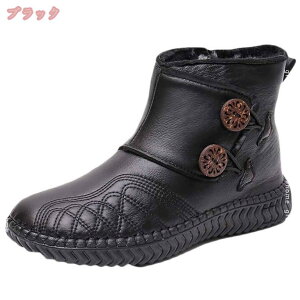 1000~OFFN[| ~C fB[X V[gu[c ~p {A JWAV[Y pu[c ؂  ₷ ~ [gu[c V[Y tbg ʋ ʊw V[g y