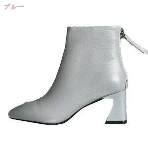 fB[X OL u[eB `L[q[ ANu[c obNWbp[ u[eB[ ₷  Ƃ񂪂gD r C ɂ p[eB[  񎟉 V[gu[c H~u[