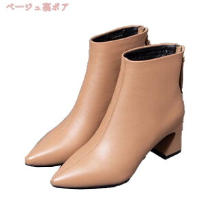 2000~OFFN[| fB[X OL u[eB `L[q[ ANu[c obNWbp[ u[eB[ ₷  Ƃ񂪂gD r C ɂ p[eB[  񎟉 V[