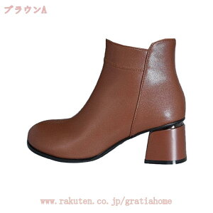 1000~OFFN[| q[ V[gu[c Ȃ V[g u[c ₷ U[ C ɂȂȂ  傫TCY ~ fB[X V[g `L[q[ u[eB[ {v q