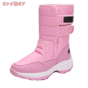 1000~OFFN[| Xm[u[c fB[X h h C h V[gu[c y p̃u[c N  C ~C RtH[gV[Y 傫TCY ʋ AEghA h΍ 