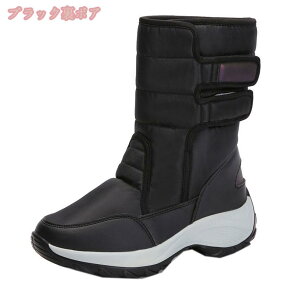 1000~OFFN[| Xm[u[c fB[X h h C h V[gu[c y p̃u[c N  C ~C RtH[gV[Y 傫TCY ʋ AEghA h΍ 