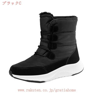 Xm[u[c hV[Y ۉ ~C hu[c ҂ݏグu[c h~ y ₷ ϖ Ռz 傫TCY V[g g Xm[V[Y AEghA h ~