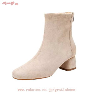 2000�~OFF�N�[�|�� �V���[�g�u�[�c ���f�B�[�X �u�[�c ���q�[�� �V���[�g�� �V���v�� ���n ���U�[ �I�t�B�X �����₷�� ���r �ʋ� �ʊw ����~�� �����₷�� ���r �� �o�b�N�W�b�v�u�[�c �`��