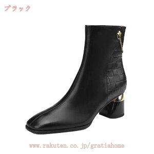 �u�[�c �V���[�g�u�[�c �u�[�e�B ���f�B�[�X ���[�q�[�� ���q�[�� ���[�q�[�� 5cm �V���[�g�� �X�N�G�A�g�D �A���N�� �u�[�c �傫���T�C�Y �� �����₷�� ���Ȃ� �i�`������ �C �V���[�Y ��