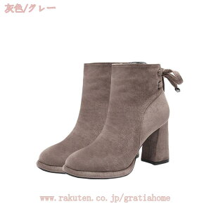 1670~OFFN[| u[eB[ TChWbv fB[X u[c `L[q[ Xg[ 傫TCY TCY ANu[c Xb| r t@bV  nCq[ 
