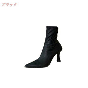 1000~OFFN[| V[gu[c Xgb` \bNXu[c ₷ u[c sq[ H~ fB[X V[g u[c ɂȂ |CebhgD r H~ u[c u[eB[ s