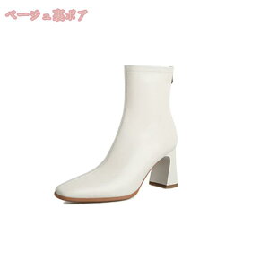 V[gu[c u[c ɂȂ fB[X u[eB {v XNGAgD `L[q[ q[ Ȃ ₷ [q[ ߃q[ANu[c fB[Xu[c V[