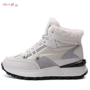 �V���[�g�u�[�c ���f�B�[�X ���N�� �X�j�[�J�[ �n�C�J�b�g �h�� �u�[�c ����~�� ���[�X�A�b�v������� �X�m�[�V���[�Y �g���� �J�W���A�� �~�p�u�[�c �ʊw ���� �������u�[�c �ɂ��Ȃ�