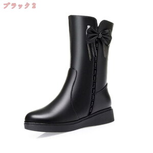 2000~OFFN[| ~C fB[X ~hu[c ~p {A JWAV[Y pu[c ؂  ₷ ~ [gu[c V[Y tbg ʋ ʊw ~h y 