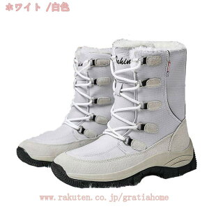 1000~OFFN[| Xm[V[Y fB[X Xm[u[c Y AEghA Ȃ h  {Au[c O 傫TCY gbLOV[Y nCJbg oRC ~hu