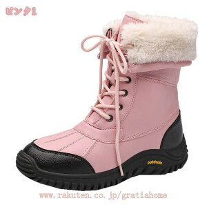 1000~OFFN[| Xm[u[c Xm[V[Y fB[X {Au[c N h ȌC C XG[h RtH[g [gu[c fB[X ɂȂ ₷ ~C ~pu[c j