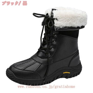 Xm[u[c Xm[V[Y fB[X {Au[c N h ȌC C XG[h RtH[g [gu[c fB[X ɂȂ ₷ ~C ~pu[c jp h h V